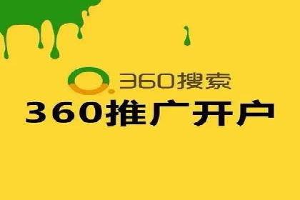 服装品牌如何利用SEM关键词提升品牌曝光度